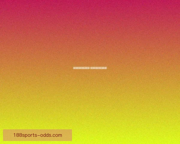 世界杯竞猜热潮席卷全球 揭秘投注策略与成功之道