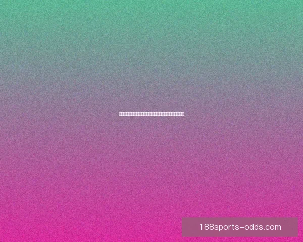 体育竞猜赔率解析：如何解读和利用赔率信息提升投注策略